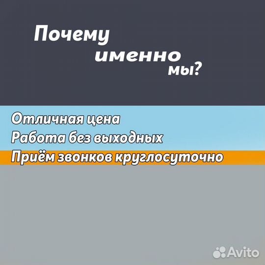 Клей пена профессиональный всесезонный refit