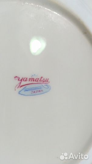 Тарелки глубокие фарфор время СССР (Япония )