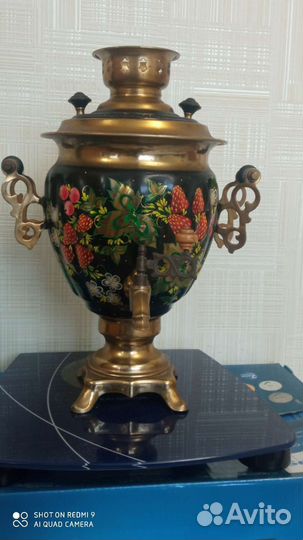 Самовар электрический расписной