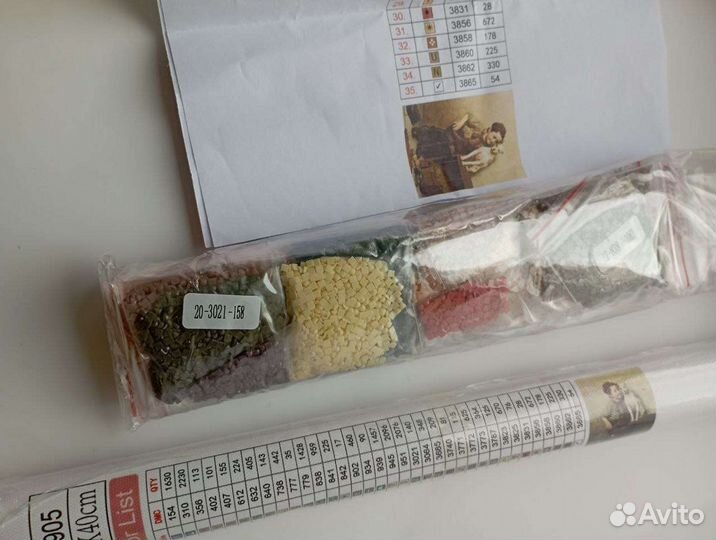 Алмазная вышивка мальчик с собакой 30х40