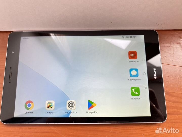 Huawei MediaPad T3 16Gb LTE