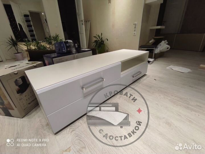 Тумба под телевизор