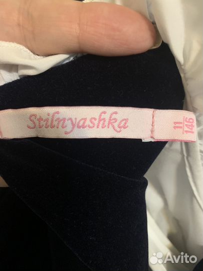 Бархатное платье