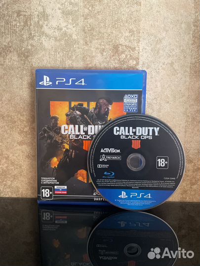 Call of Duty Black Ops 4 (PS4)