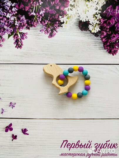 Грызунки в наличии