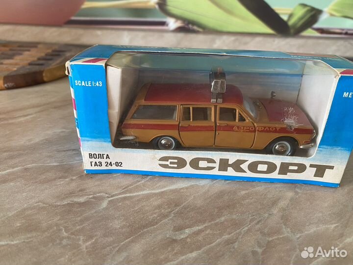 Модель автомобиля Волга Газ 2402 Аэрофлот