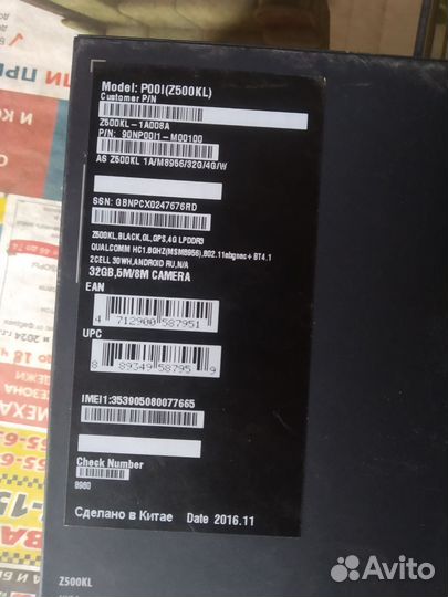 Планшет asus zenpad 3s 10LTE