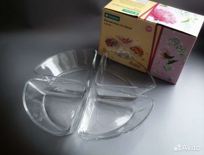 Салатник конфетница фруктовница менажница хрусталь