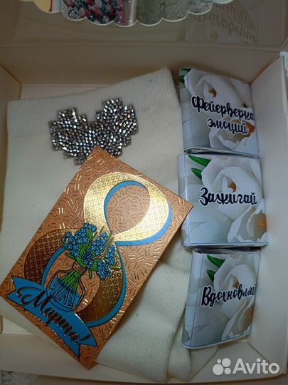 Подарочный набор для женщин на 8 марта