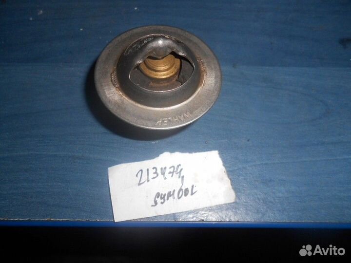 Термостат (Renault Duster)