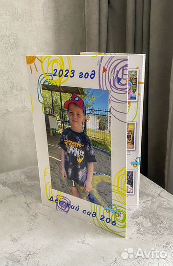 Выпускной альбом, фотокнига