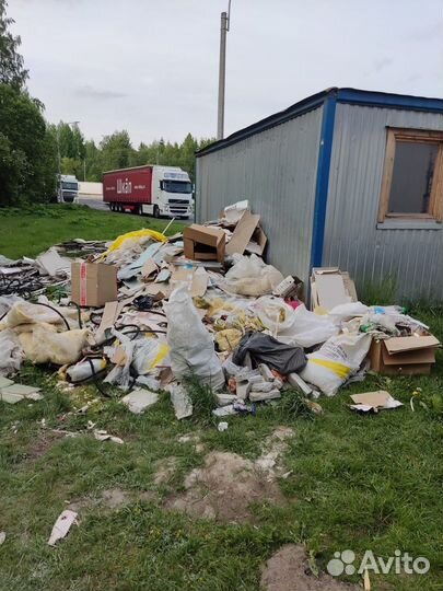 Вывоз мусора