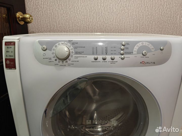 Стиральная машина Hotpoint Ariston aqualtis бу