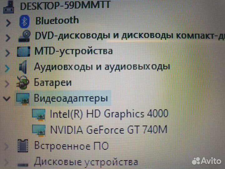 Ноутбук sony vaio i5