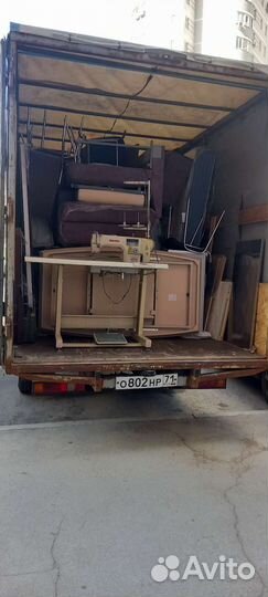 Грузоперевозки газель