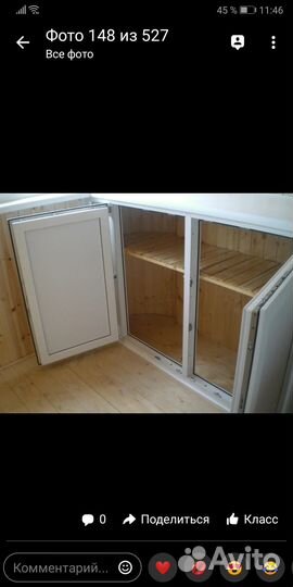 Ремонт пластиковых окон пвх.Москитные сетки