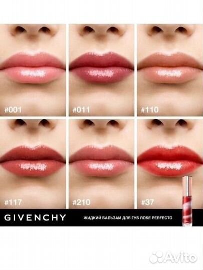 Блеск для губ Givenchy Rose perfecto 001