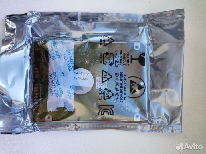 Жесткий диск для ноутбука 1 тб