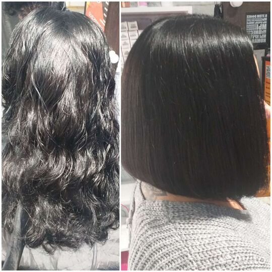 Парикмахер Универсал