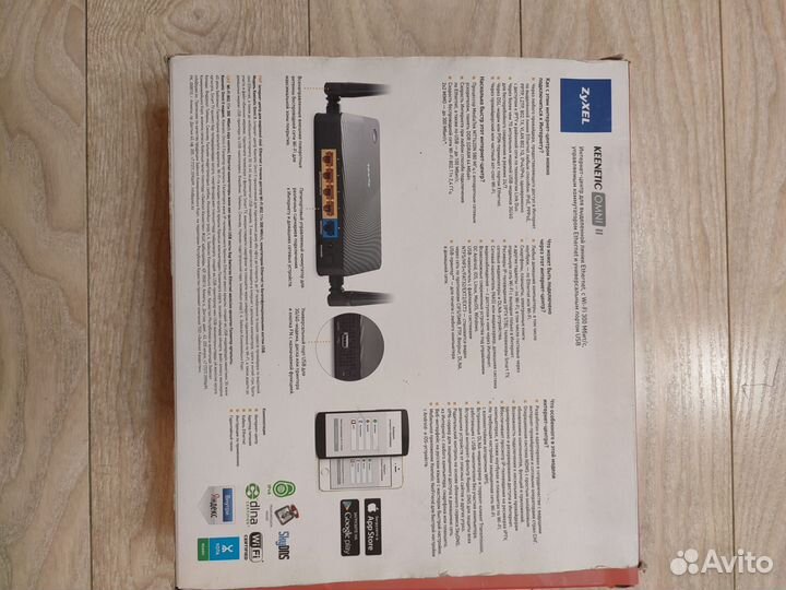 Wifi роутер 4g модем zyxel keenetic Omni 2