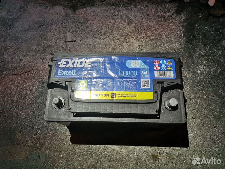 Exide eb800 бу