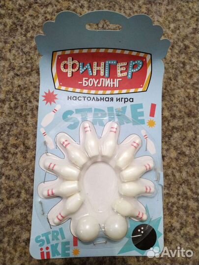 Настольная игра