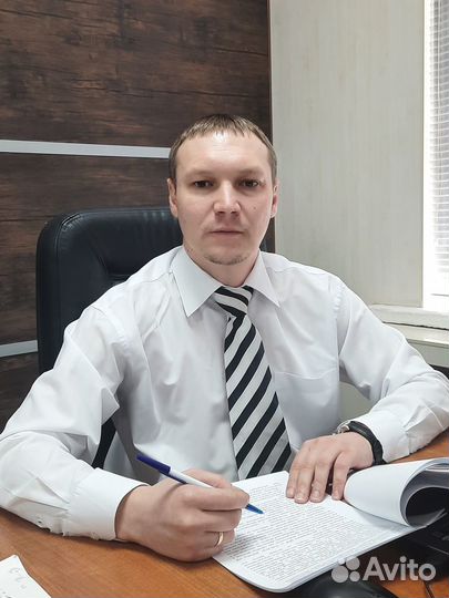 Руководитель, директор предприятия (филиала)