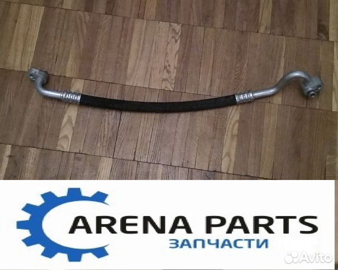 Трубка кондиционера Volkswagen Polo 2010-2014