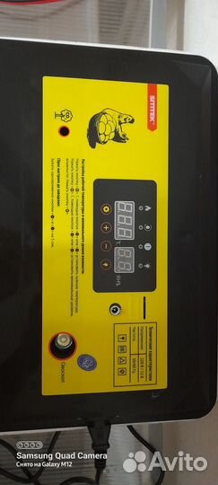 Автоматический инкубатор 