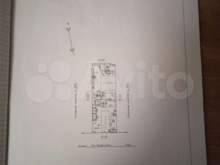 Участок 4,7 сот. (ИЖС)
