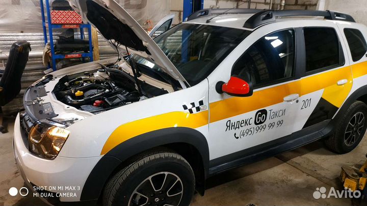 Ремонт эбу Панели приборов Chip-tuning евро 2