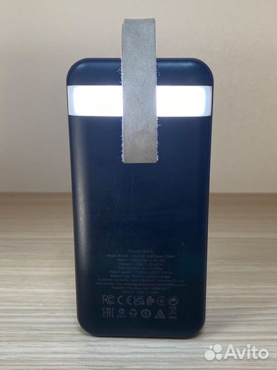 Power bank Borofone 30000mAh