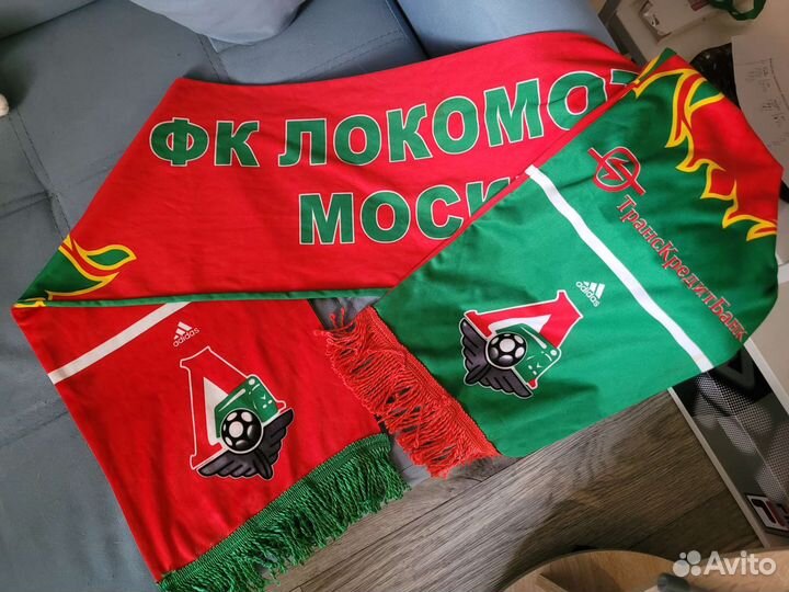 Шарф фк Локомотив