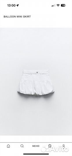 Джинсовая мини-юбка zara