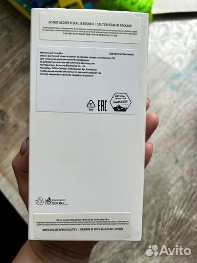 Samsung Galaxy A15, 8/256 ГБ