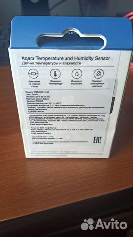 Новый датчик температуры и влажности Aqara объявление продам