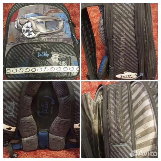 Школьный рюкзак