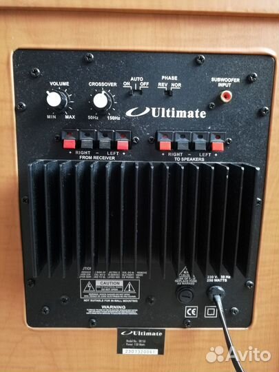 Активный сабвуфер Ultimate Stage TR150