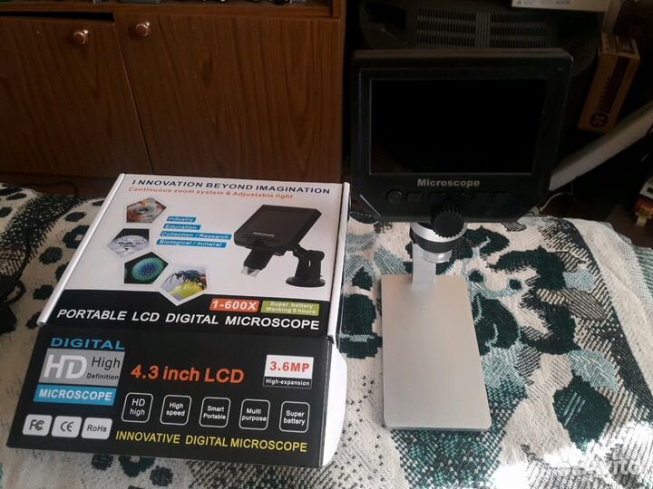 Микроскоп лсд 4.3