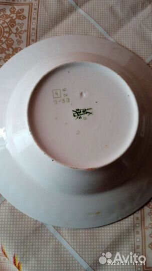 Кофейно-чайный сервиз Чехословакия Авито доставка