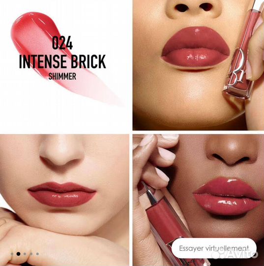 Dior Addict Lip Maximizer 024 intense brick