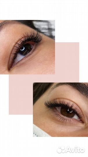 Наращивание ресниц на дому