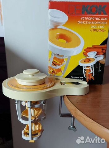 Устройство для очистки моркови (овощечистка)