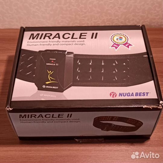 Пояс Миракл 2 Нуга Бест (Nuga Best Miracle II)