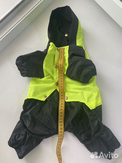 Дождевик для собак