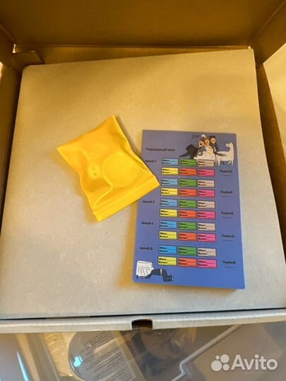 Настольная игра Подьезд-Party