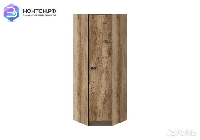 Шкаф угловой Пилигрим дуб каньон светлый / фон сер