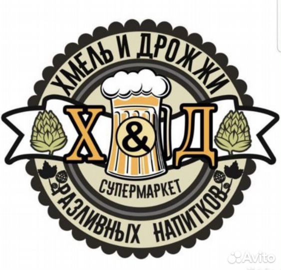 Продавец кассир