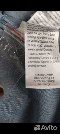Платье-туника джинсовая. Германия. 54-56