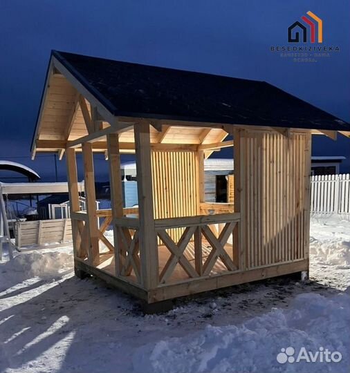 Беседка открытая 3х5